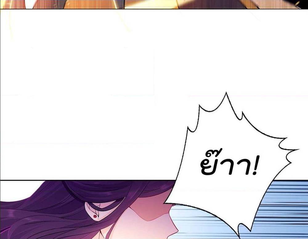 อ่านมังงะ
