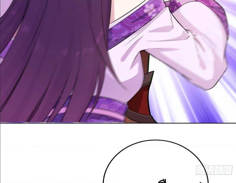อ่านมังงะ