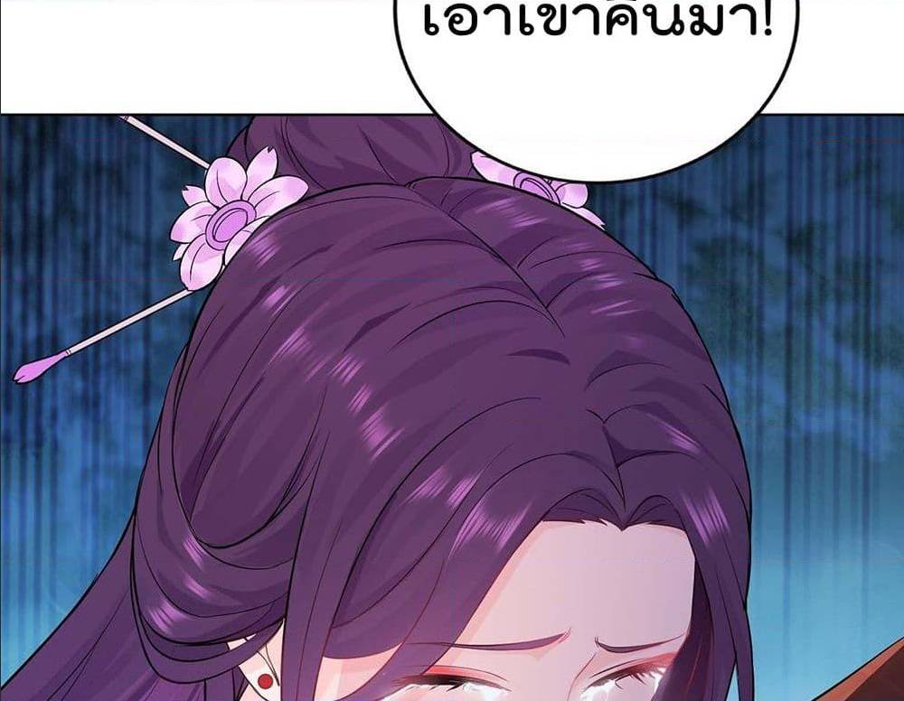 อ่านมังงะ