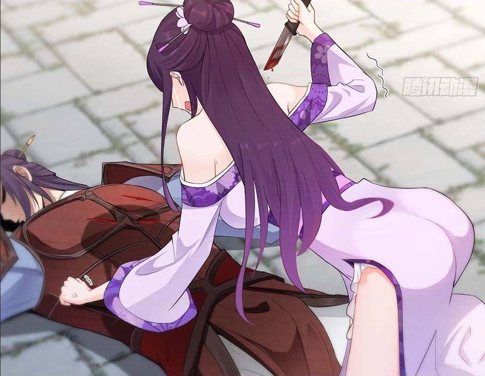 อ่านมังงะ