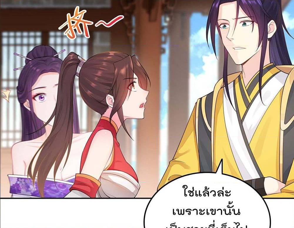 อ่านมังงะ