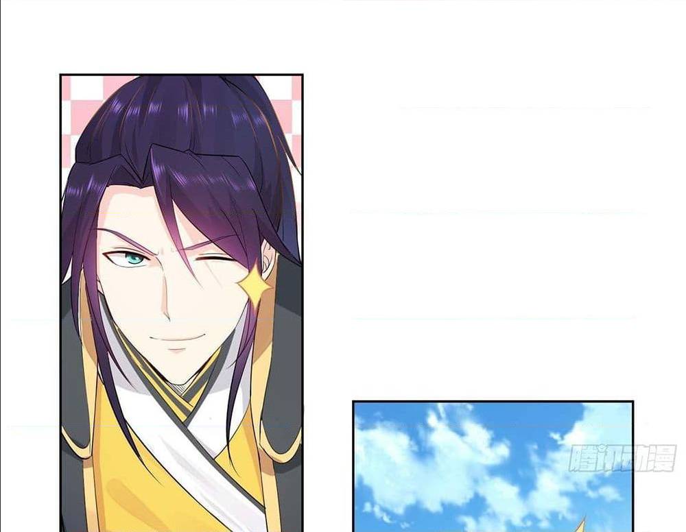 อ่านมังงะ