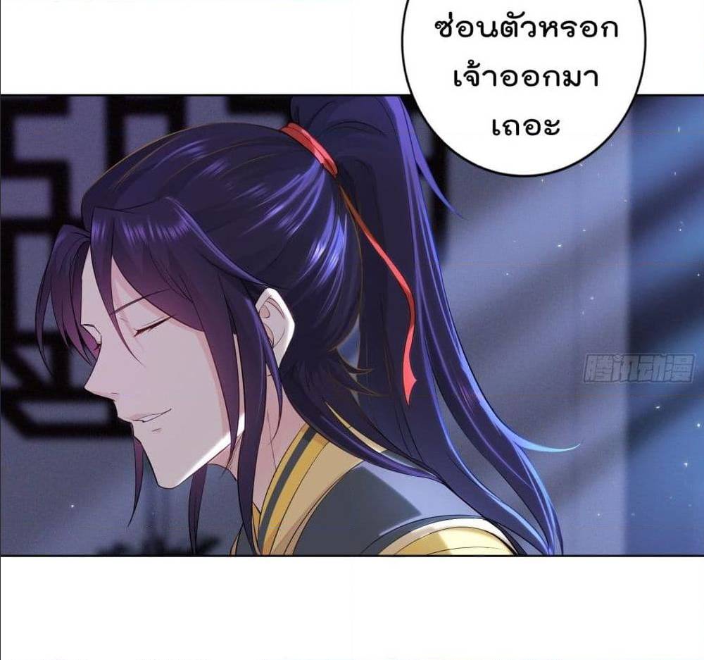 อ่านมังงะ