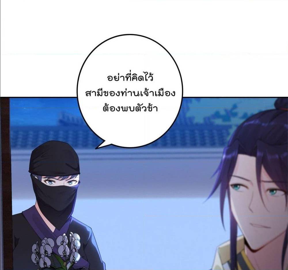 อ่านมังงะ