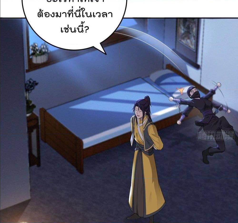 อ่านมังงะ