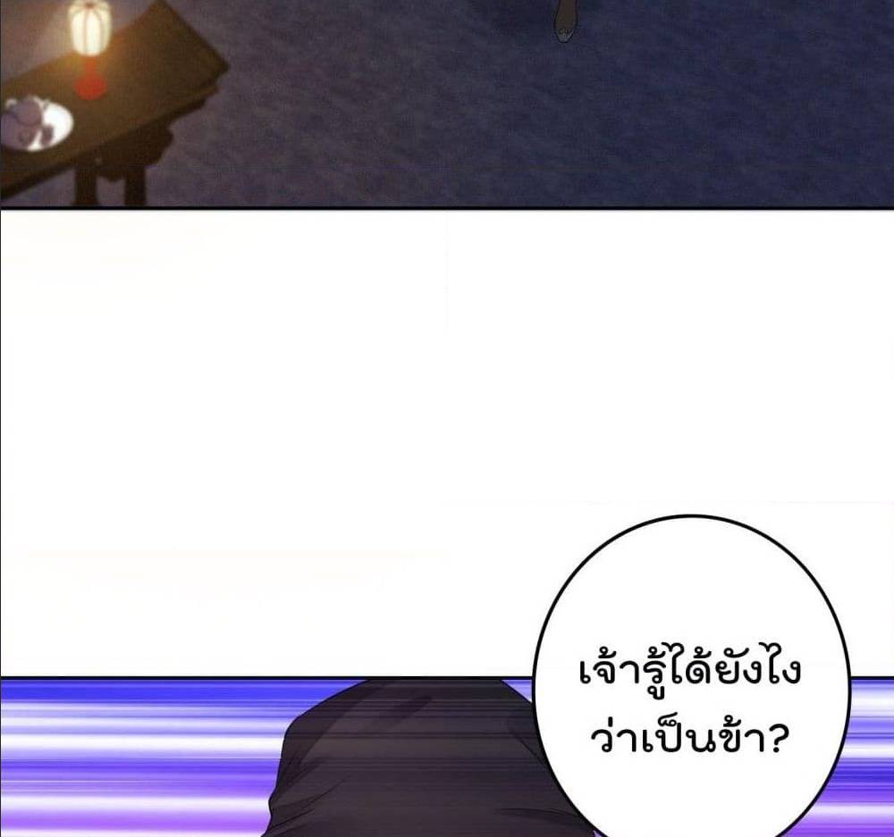 อ่านมังงะ