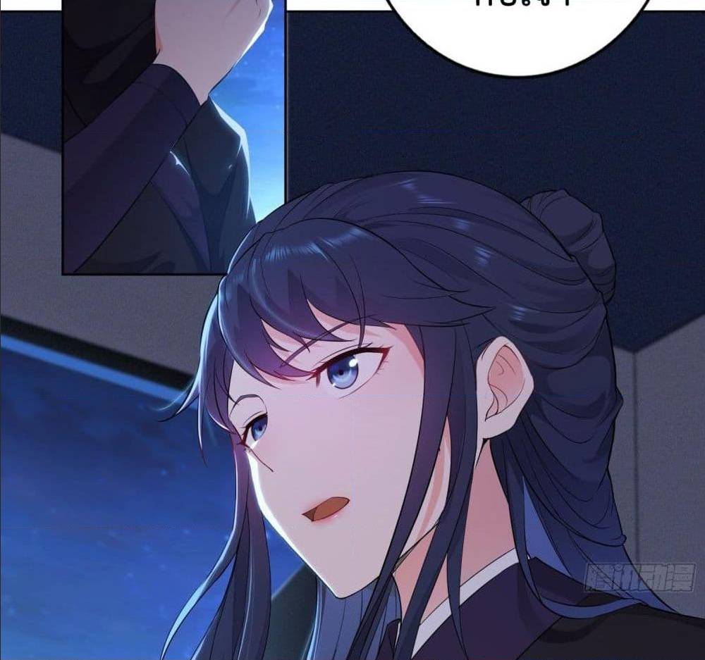 อ่านมังงะ