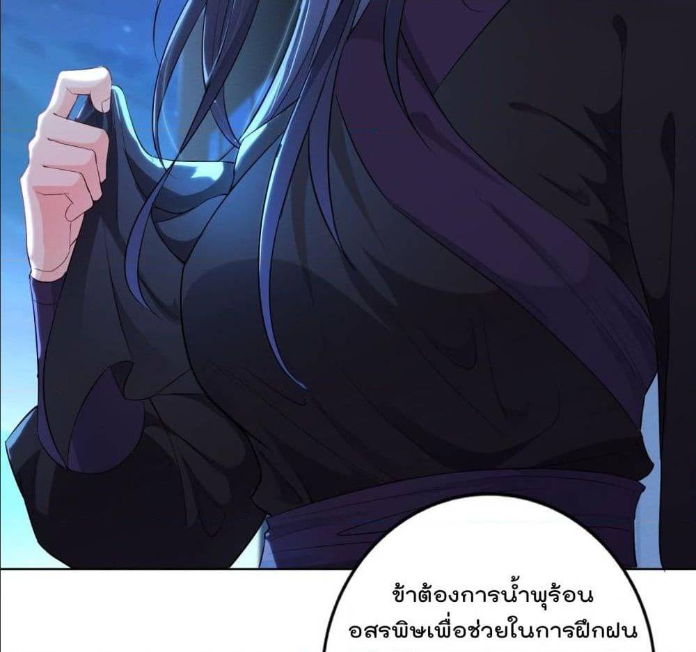 อ่านมังงะ