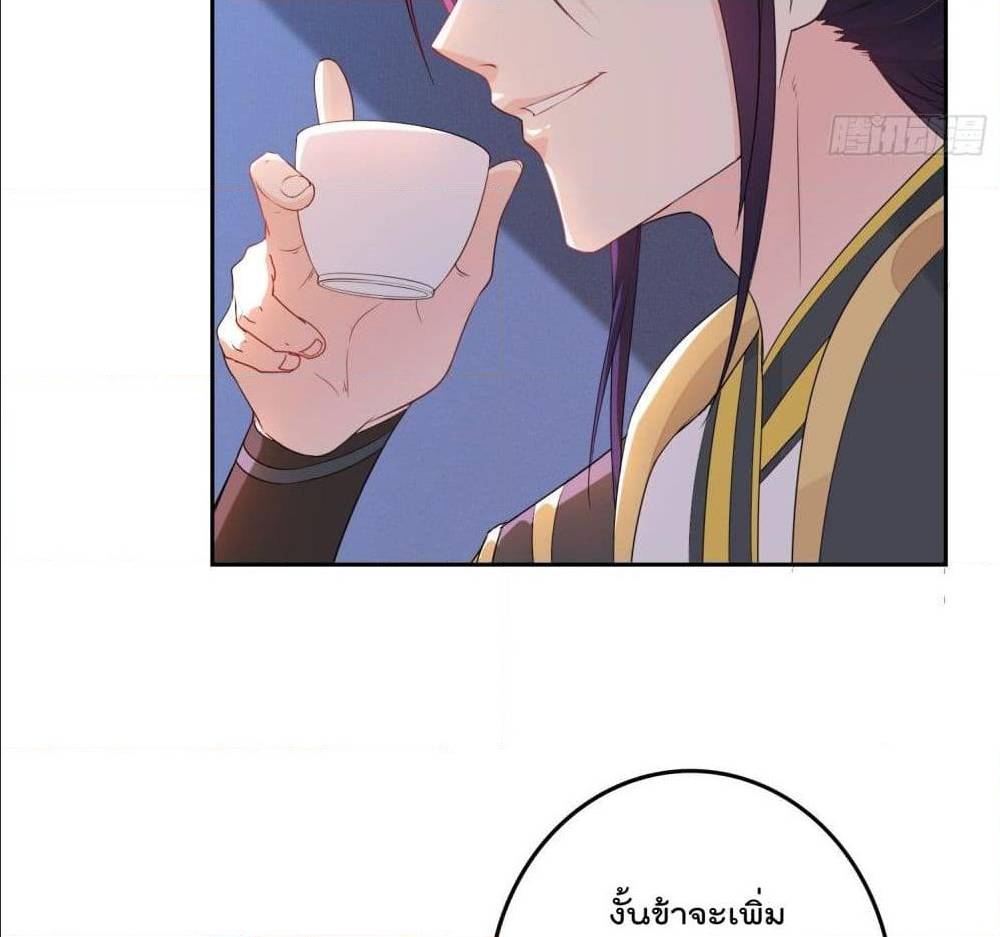 อ่านมังงะ