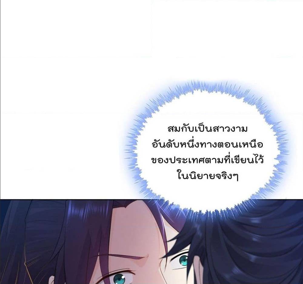 อ่านมังงะ