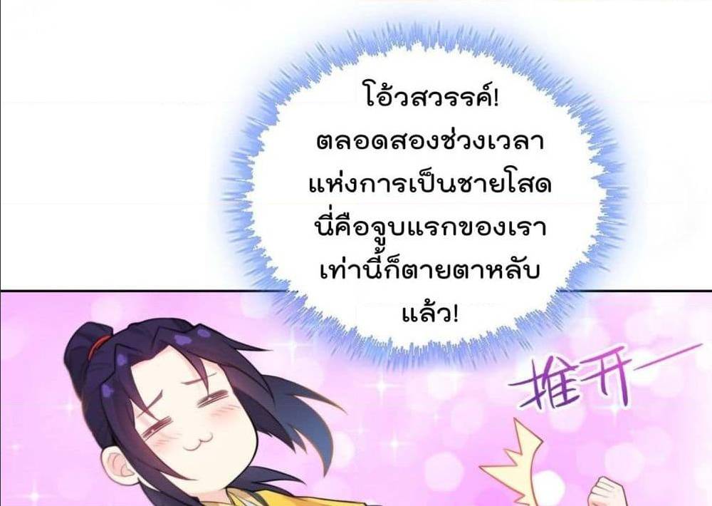 อ่านมังงะ