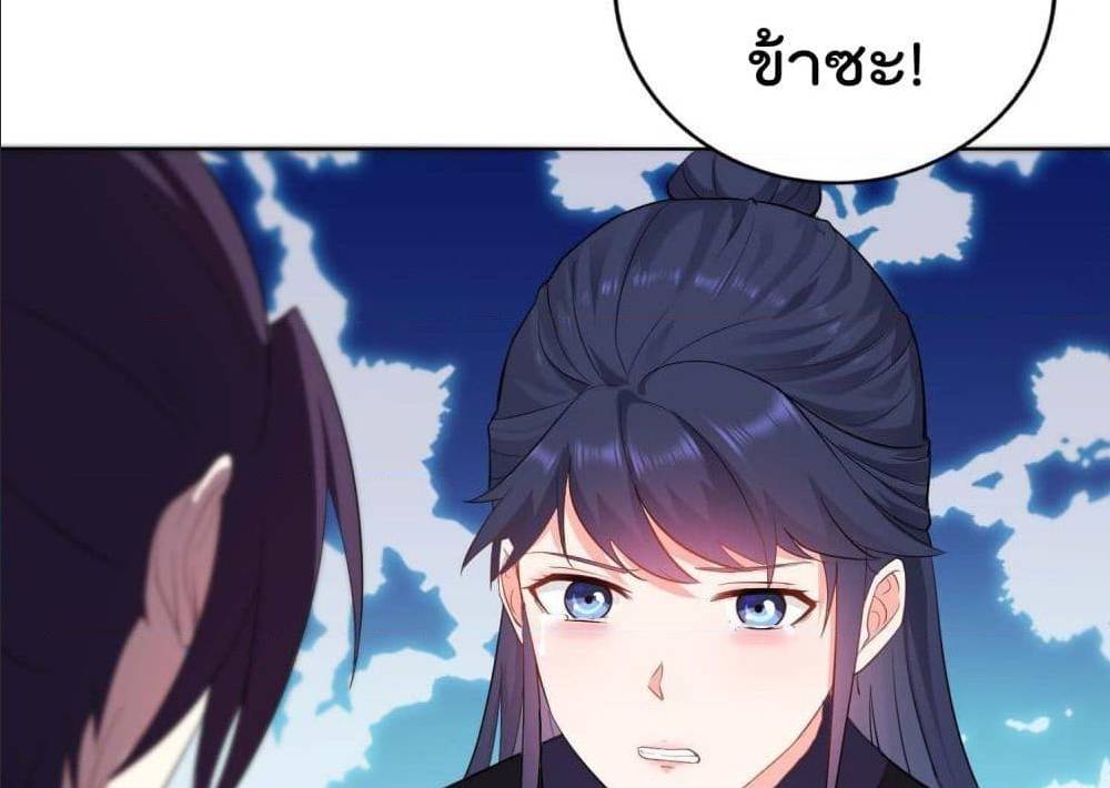 อ่านมังงะ