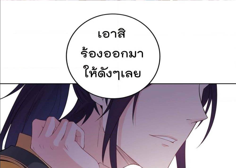 อ่านมังงะ