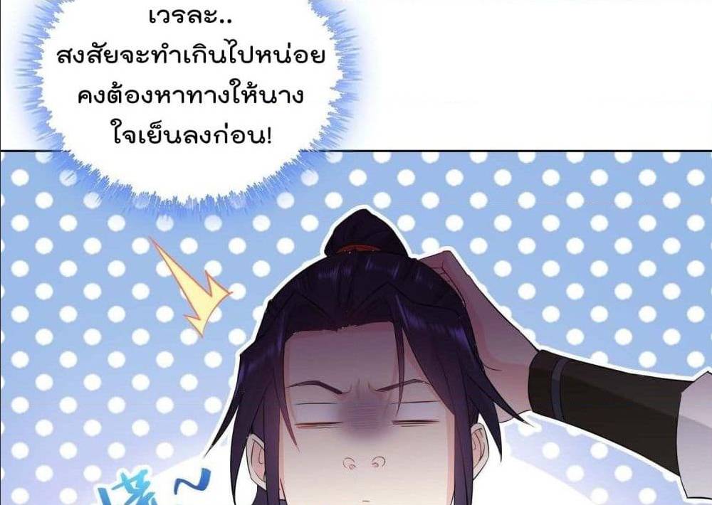 อ่านมังงะ