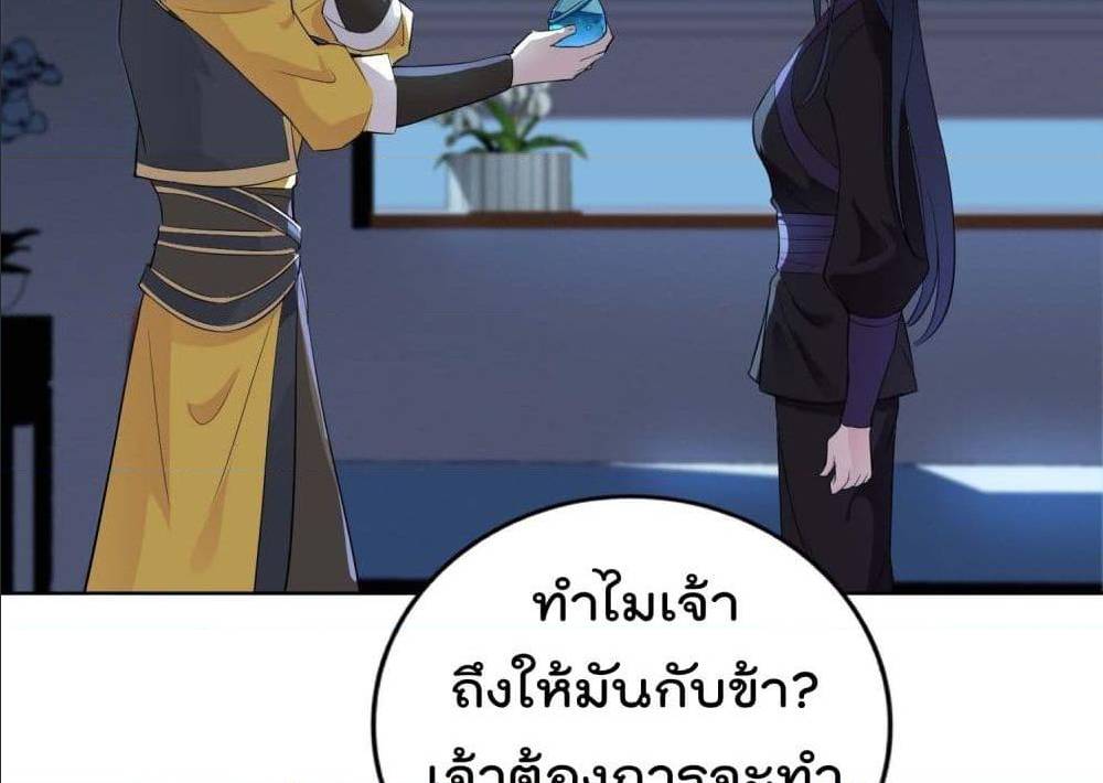 อ่านมังงะ