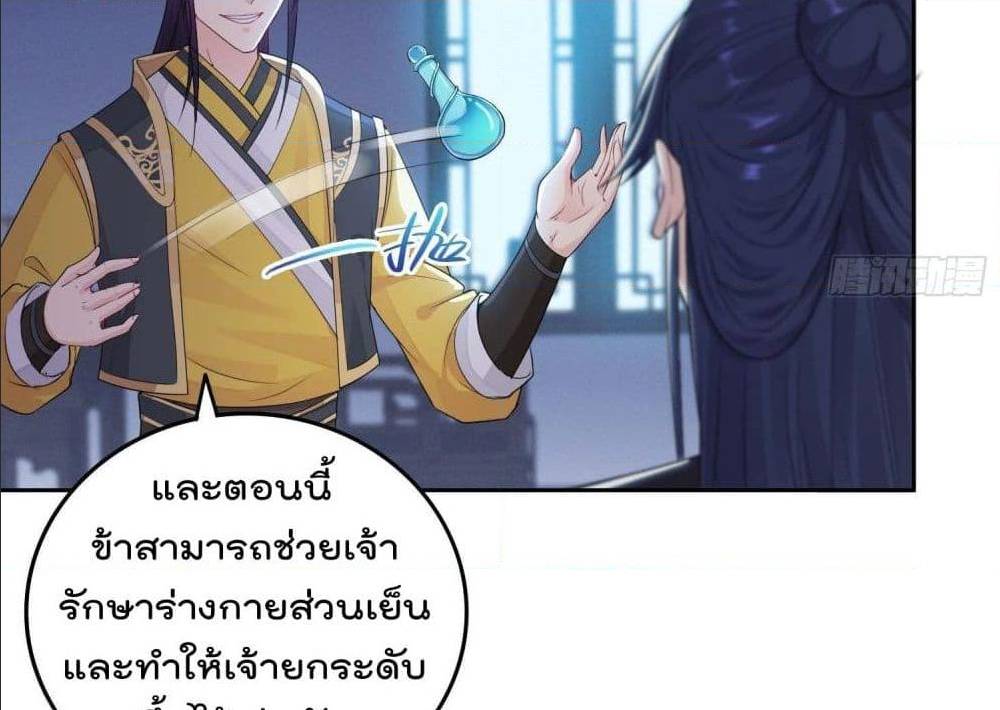 อ่านมังงะ