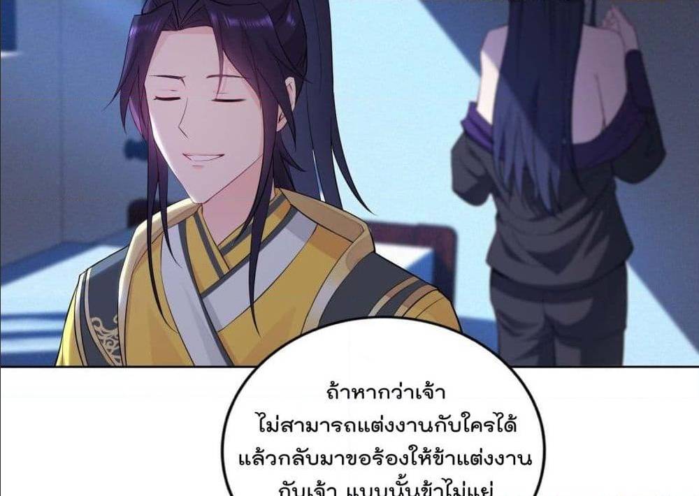 อ่านมังงะ