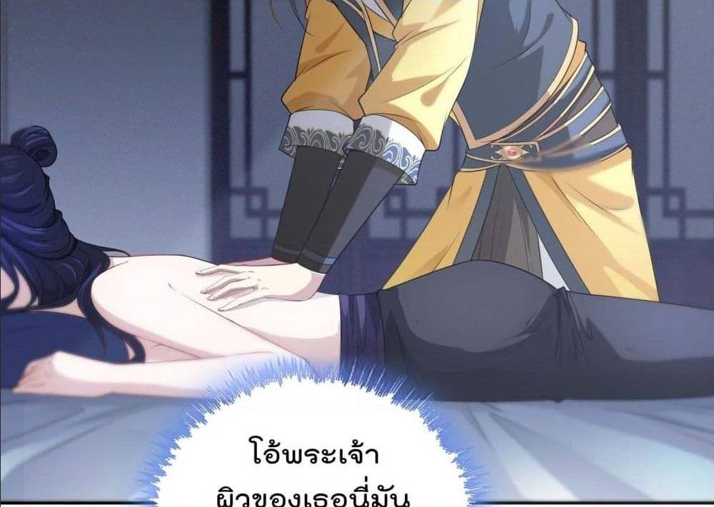 อ่านมังงะ