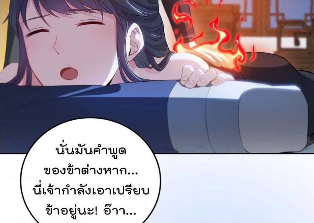 อ่านมังงะ