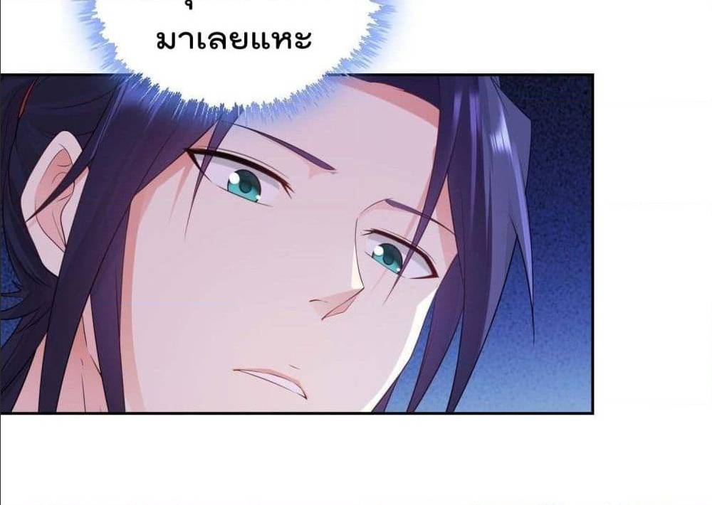 อ่านมังงะ