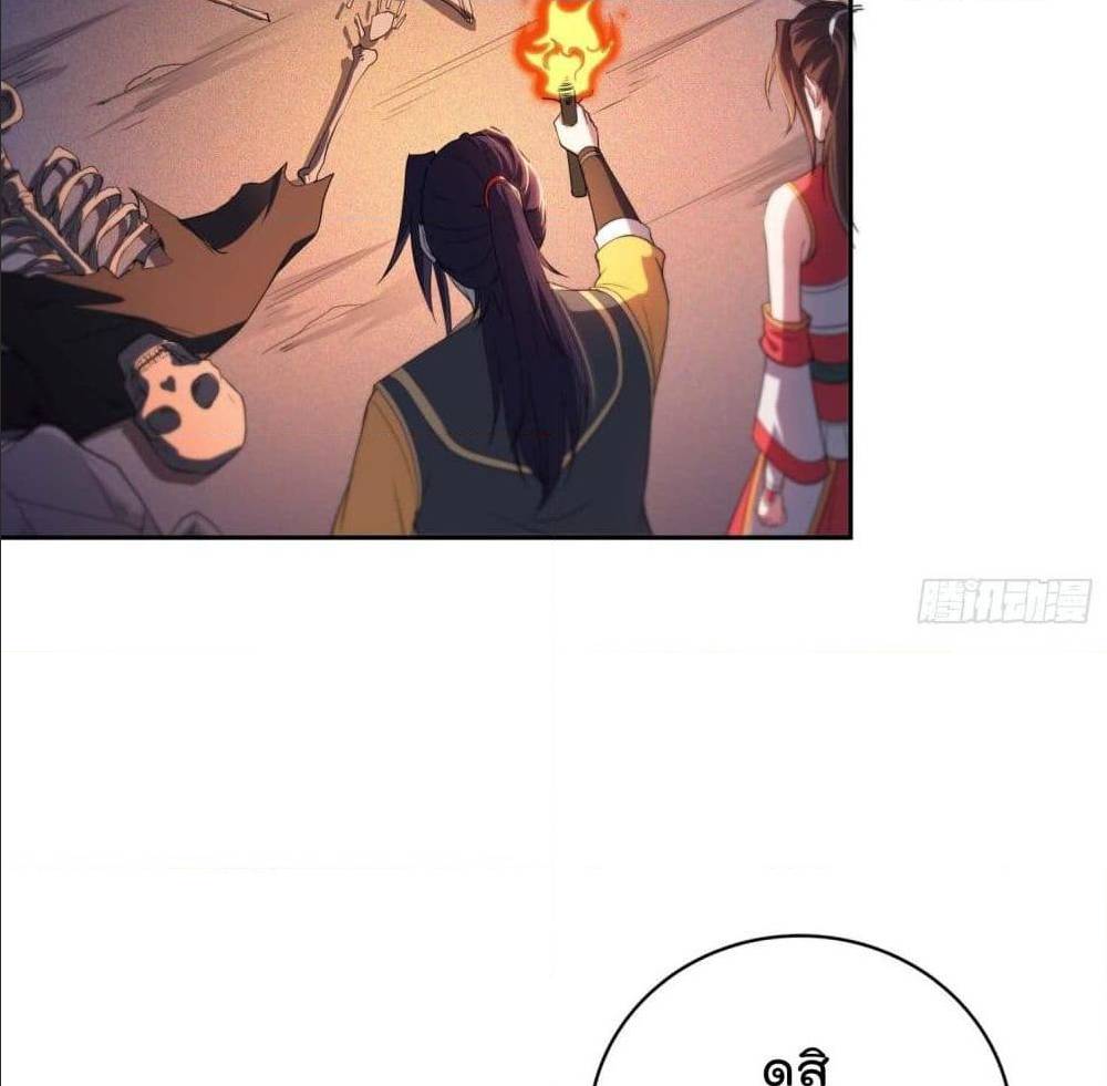 อ่านมังงะ