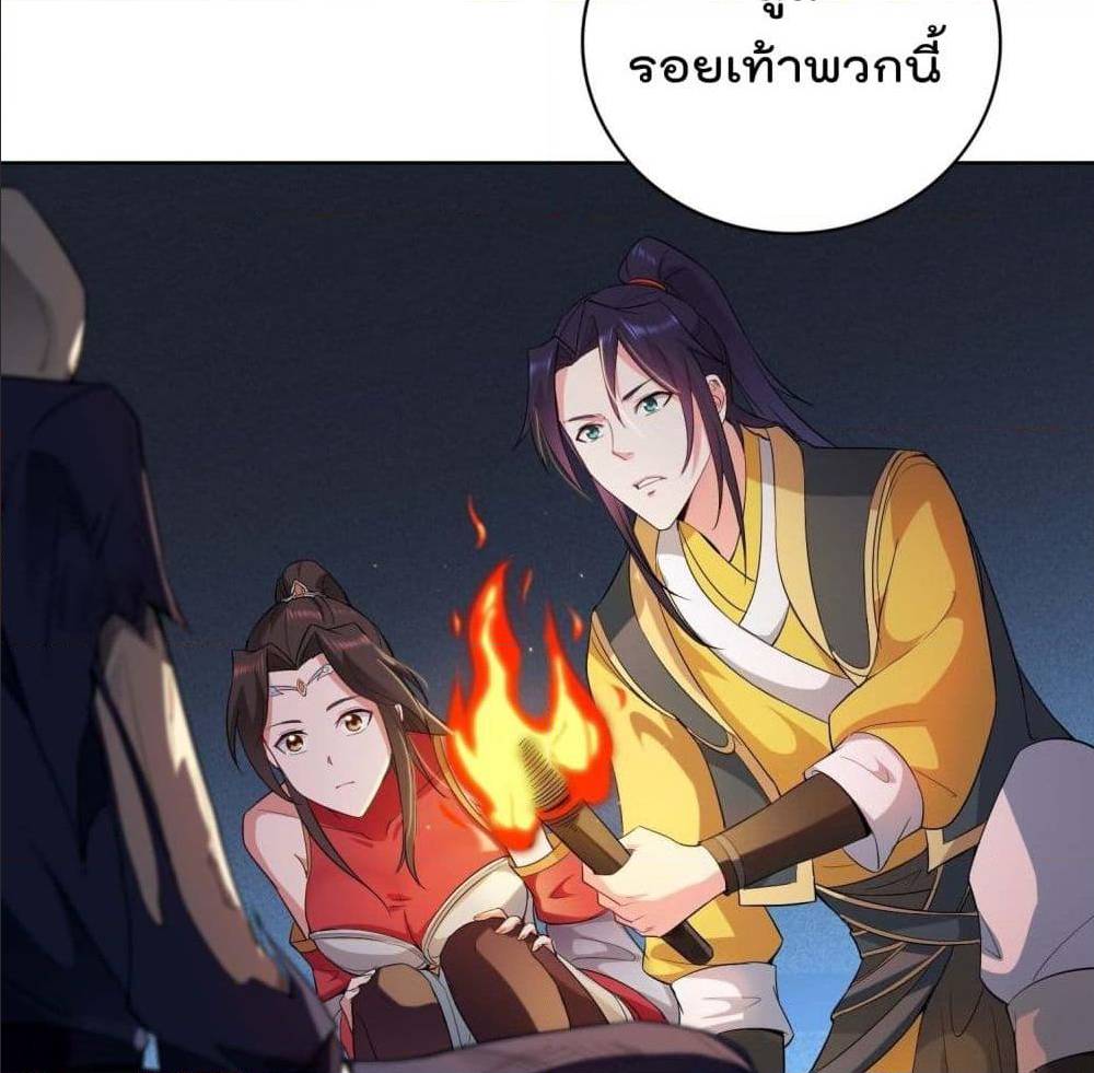 อ่านมังงะ