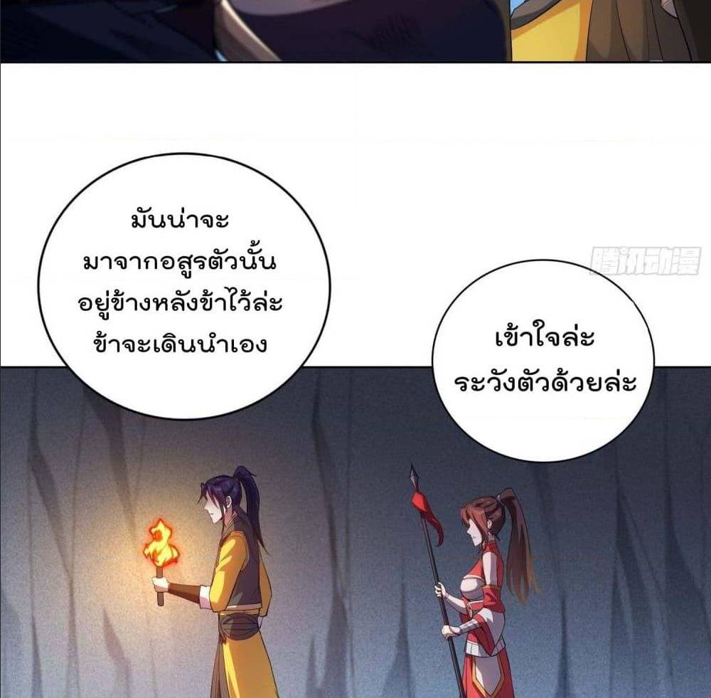 อ่านมังงะ