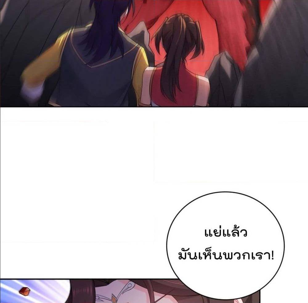 อ่านมังงะ
