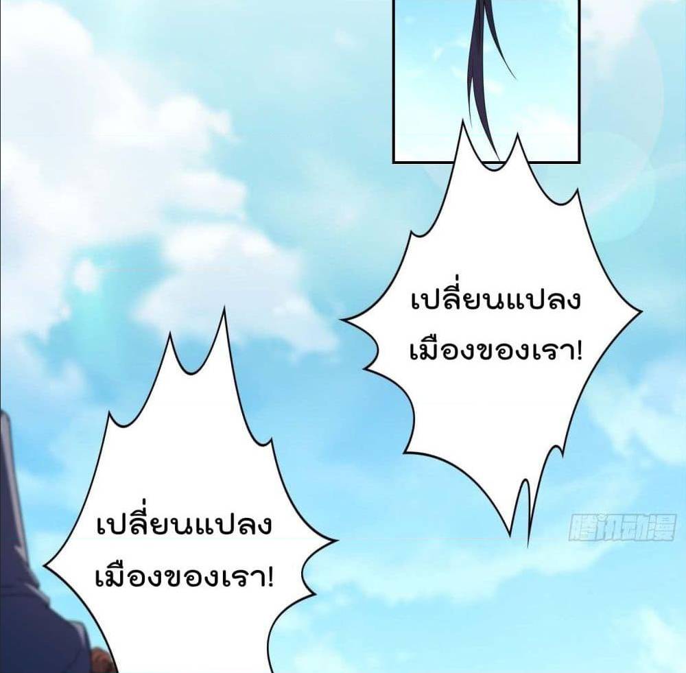 อ่านมังงะ