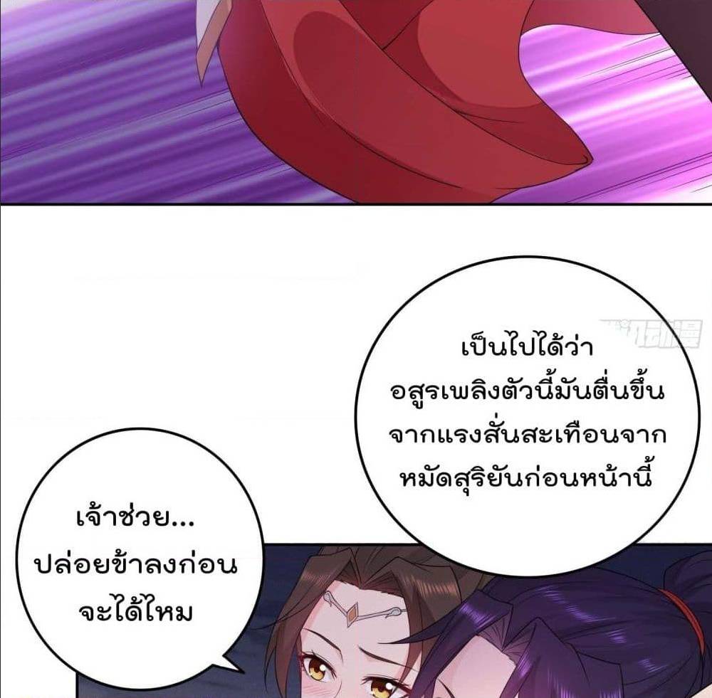 อ่านมังงะ