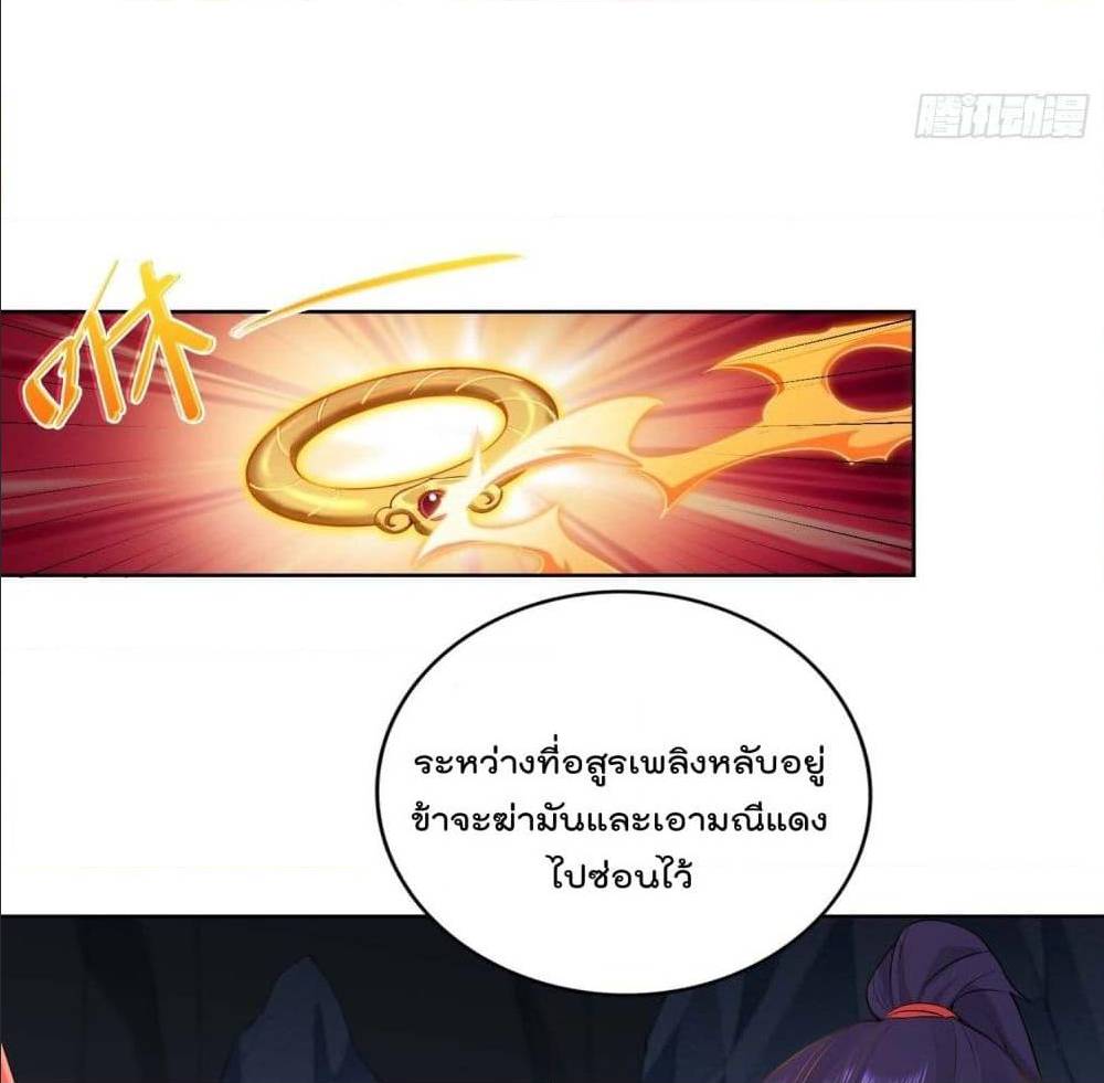 อ่านมังงะ