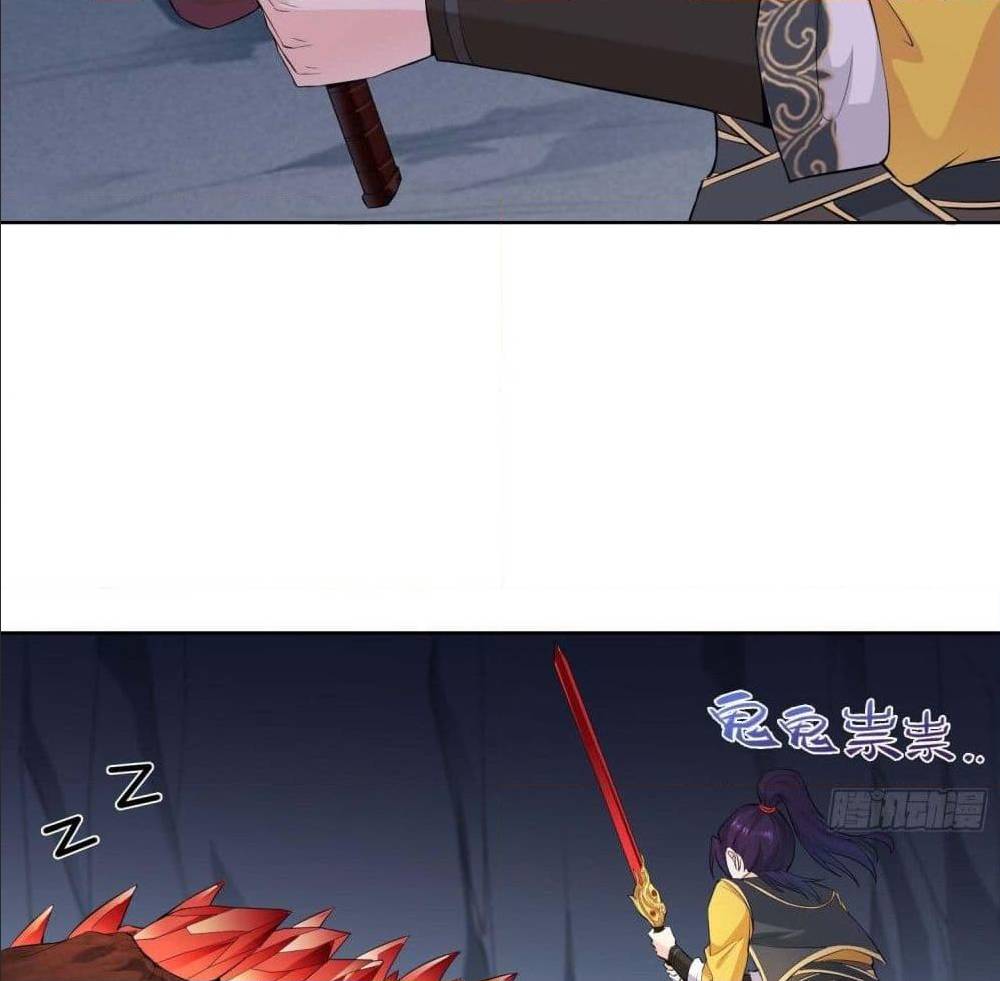 อ่านมังงะ