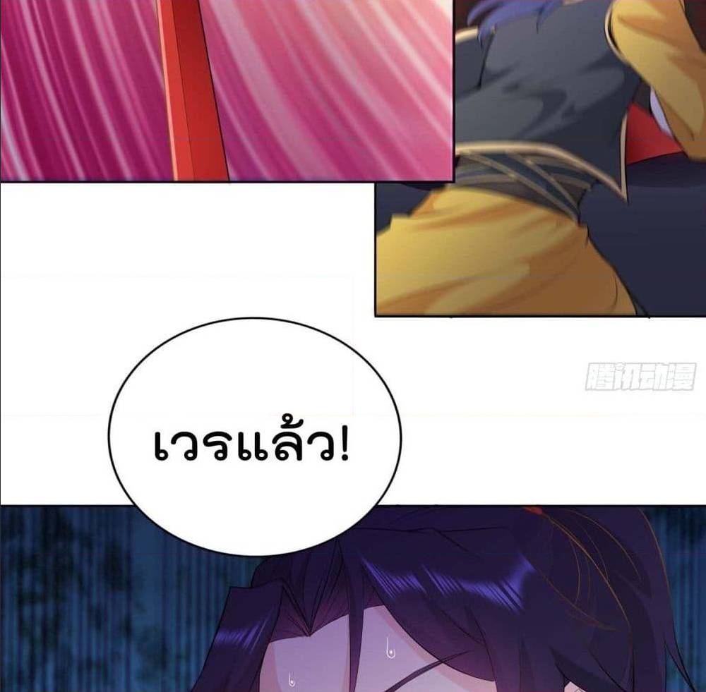 อ่านมังงะ