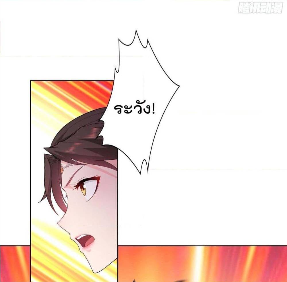 อ่านมังงะ