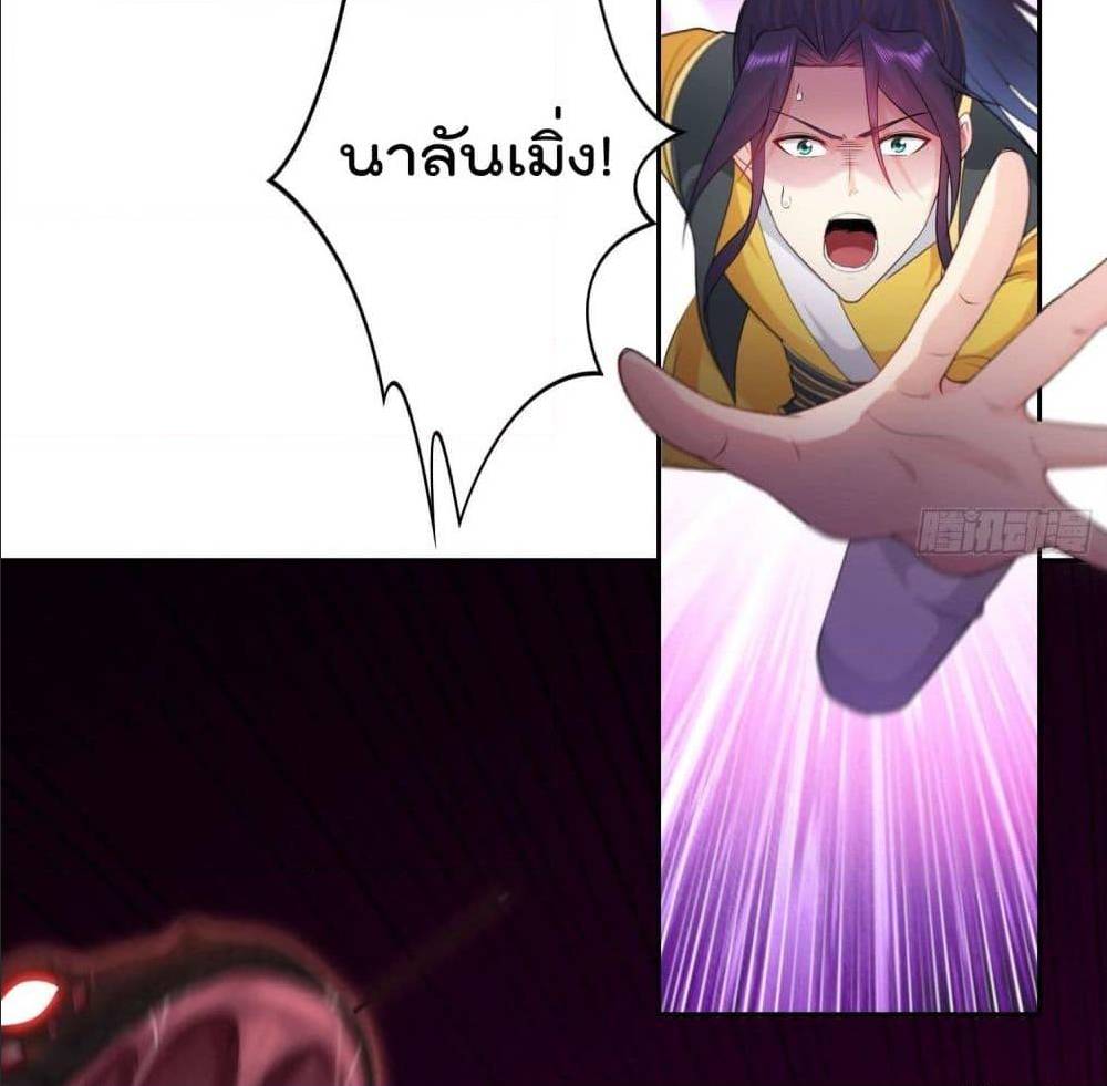 อ่านมังงะ