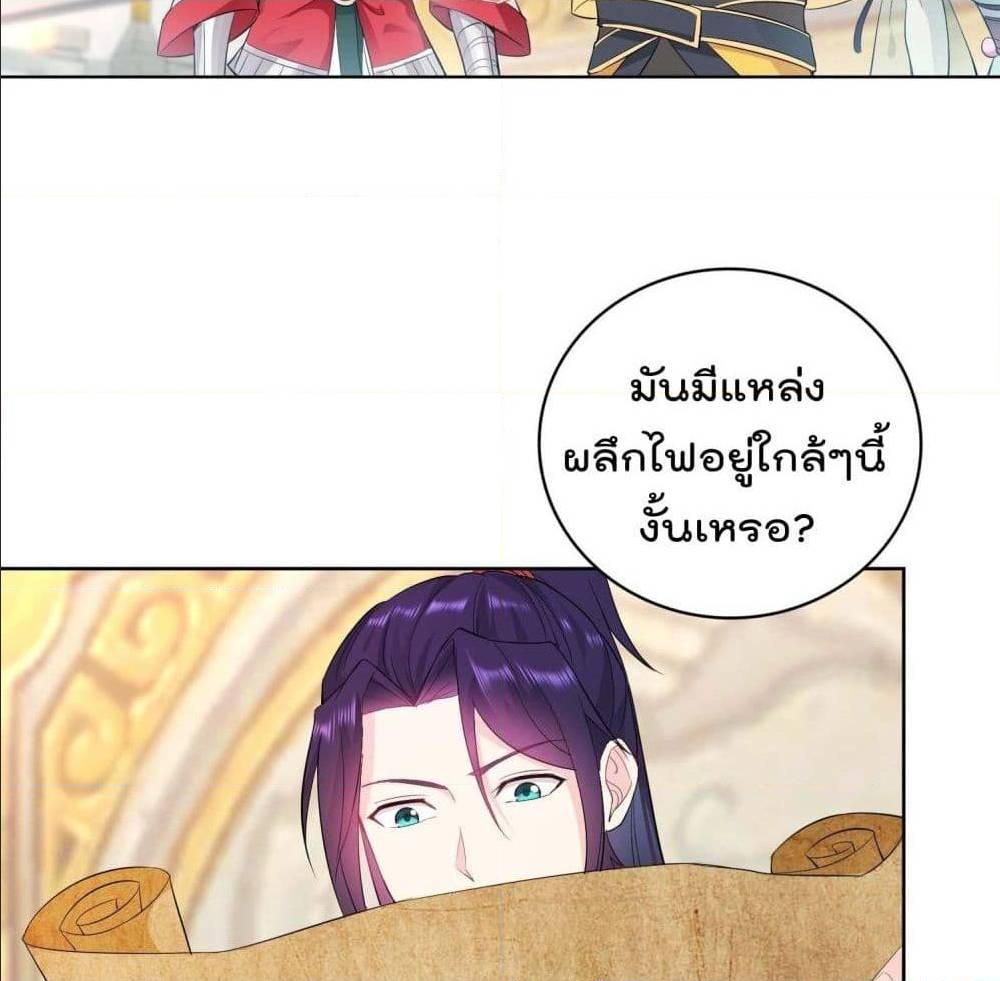 อ่านมังงะ