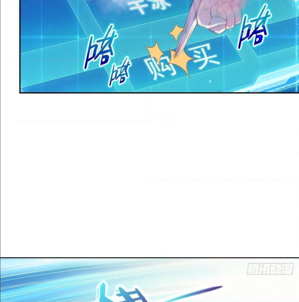 อ่านมังงะ