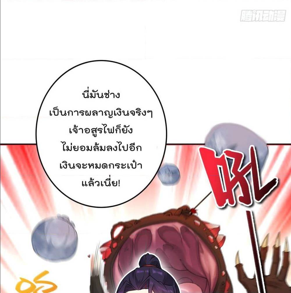 อ่านมังงะ
