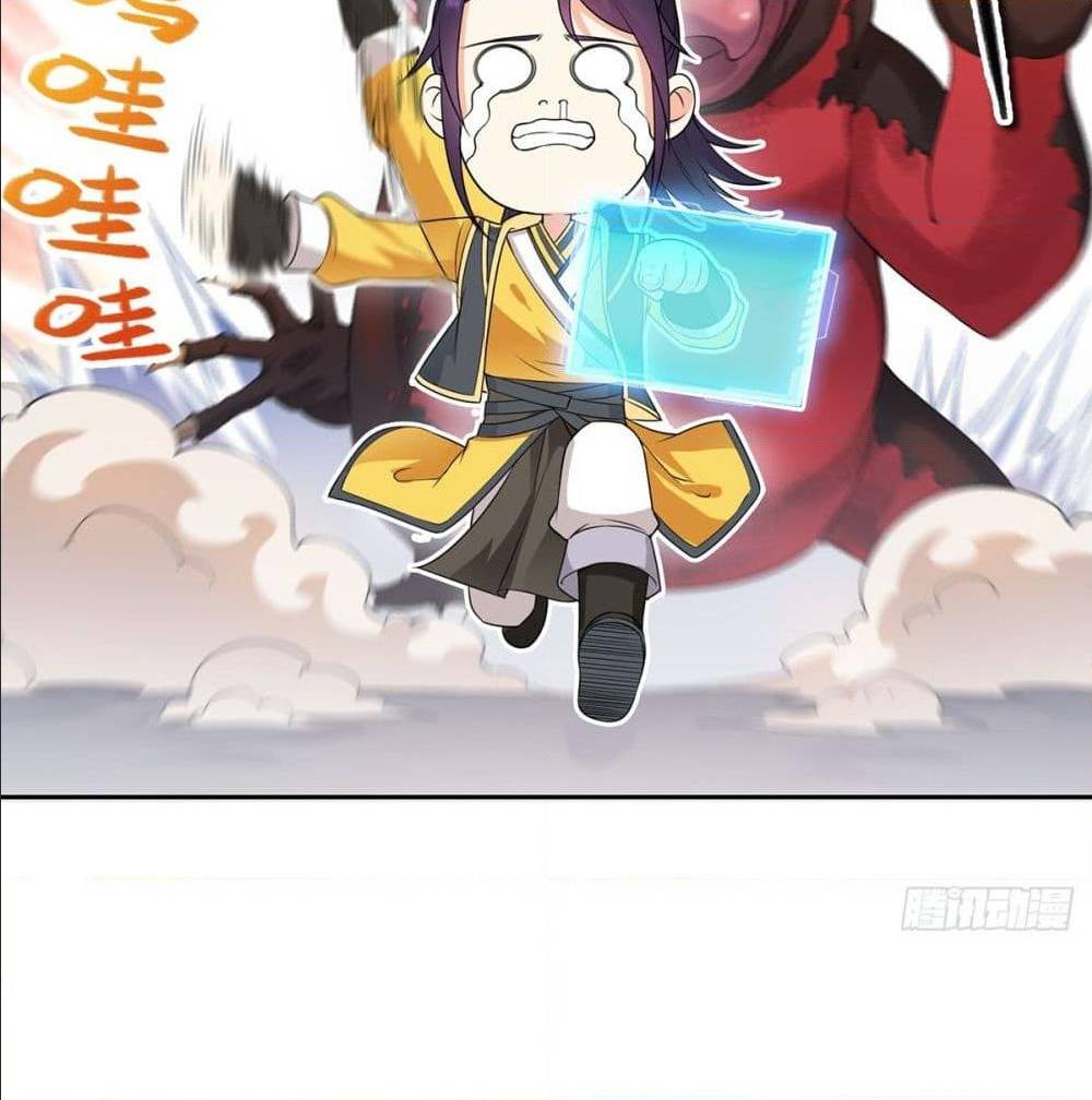 อ่านมังงะ