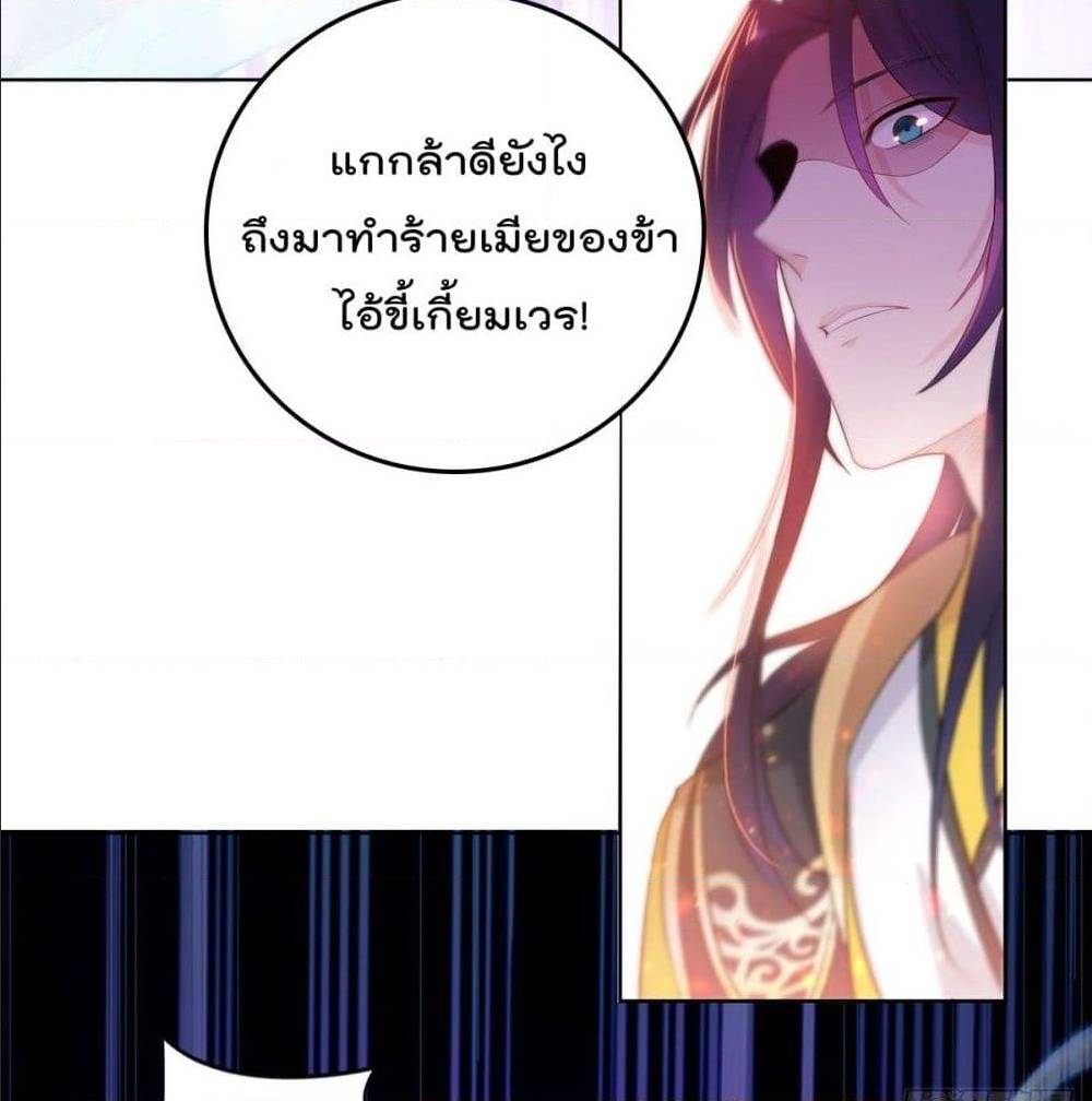 อ่านมังงะ