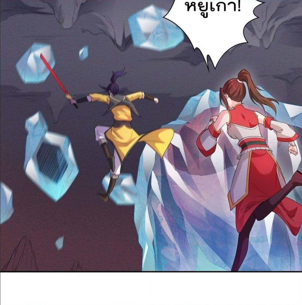 อ่านมังงะ