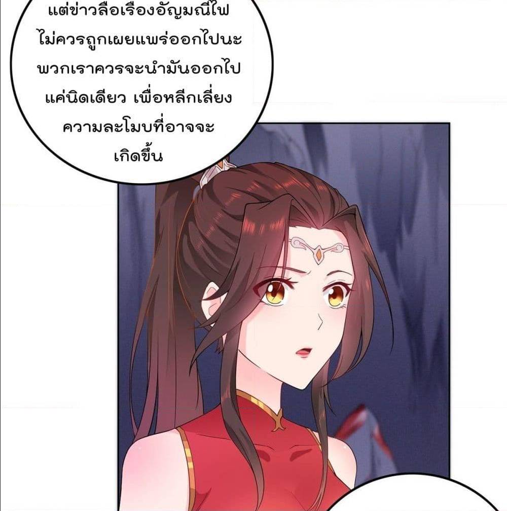 อ่านมังงะ