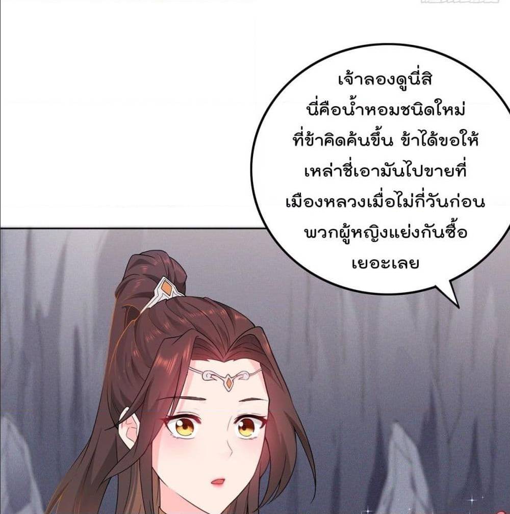 อ่านมังงะ