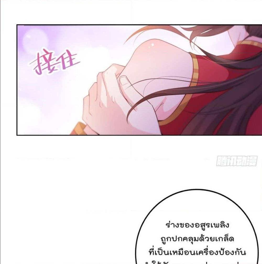 อ่านมังงะ