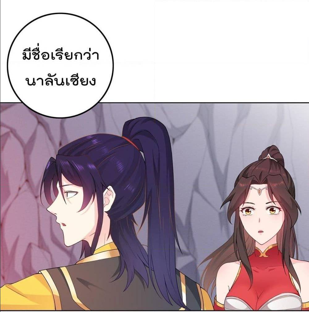 อ่านมังงะ