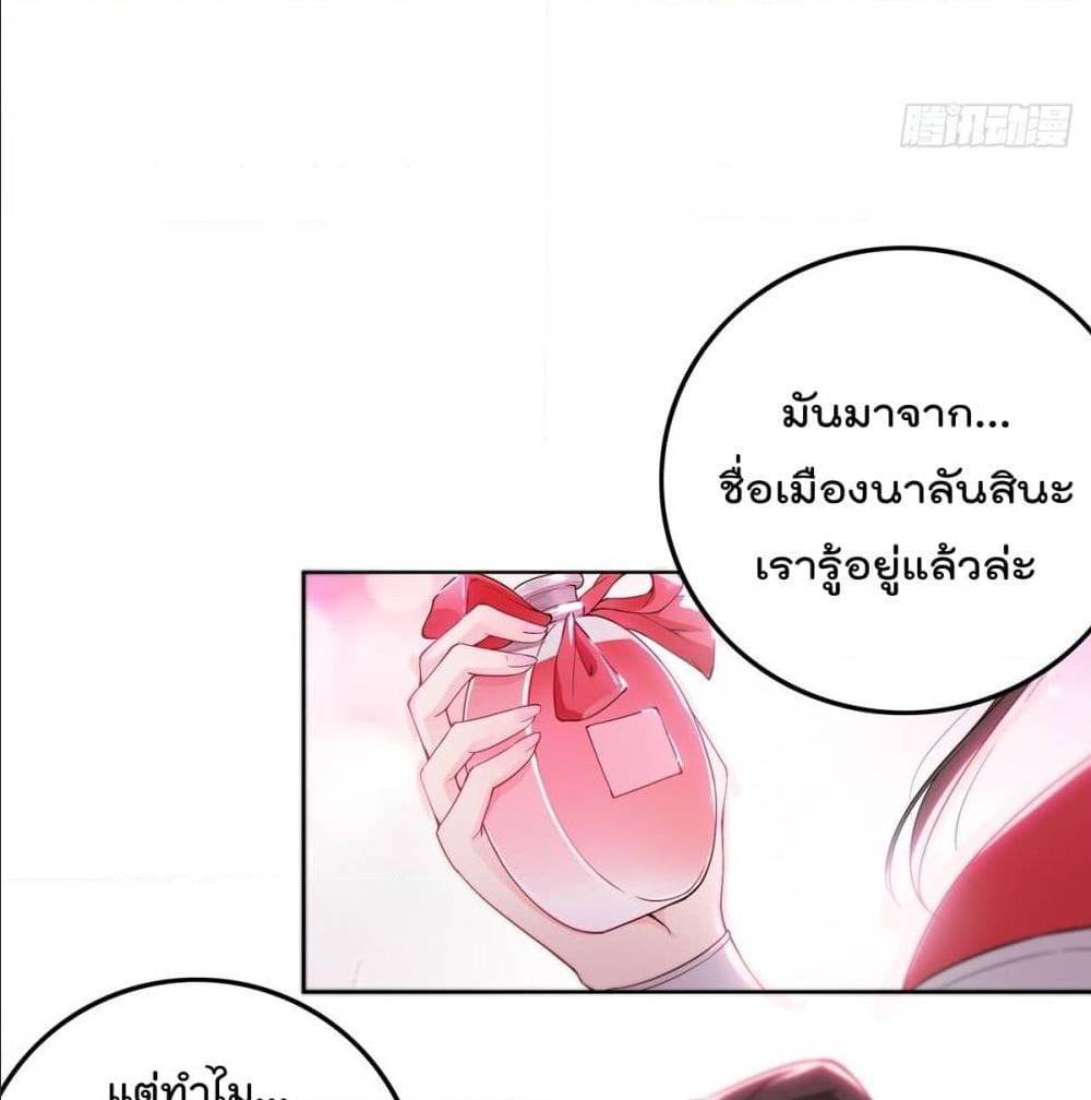 อ่านมังงะ