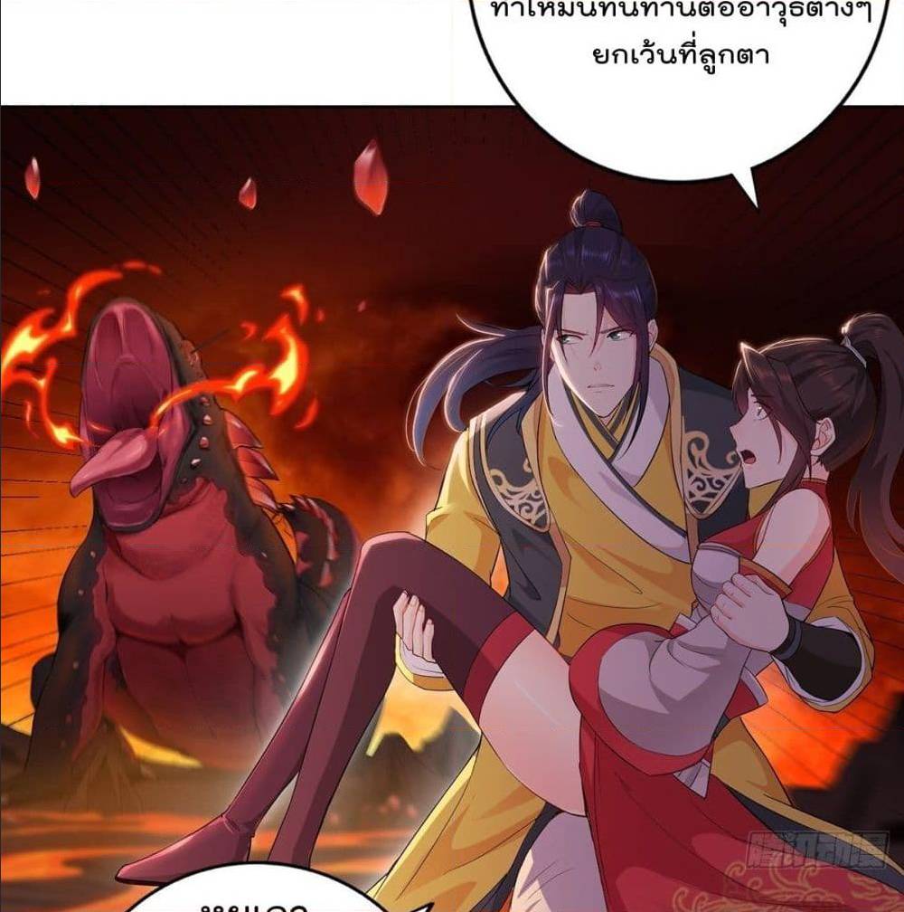 อ่านมังงะ