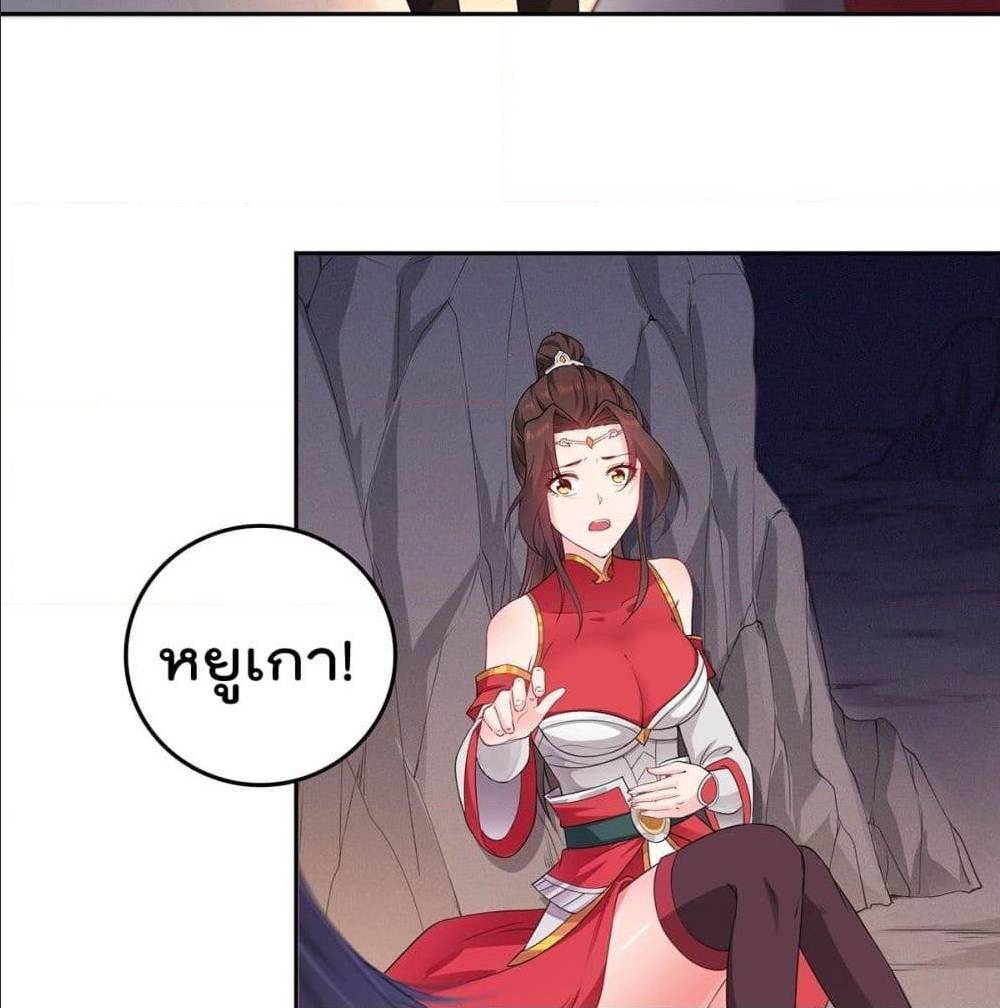 อ่านมังงะ