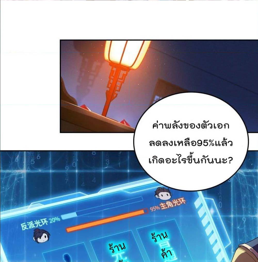 อ่านมังงะ