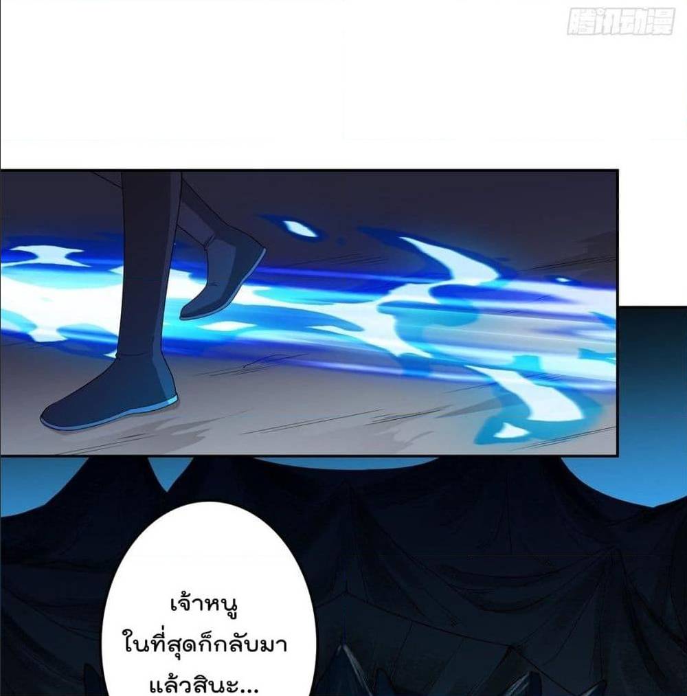 อ่านมังงะ